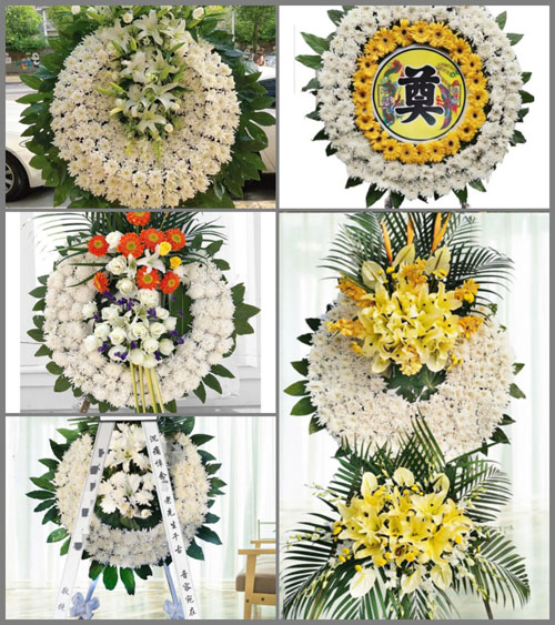 安徽芜湖市无为县无城镇圣嘴村花圈速递