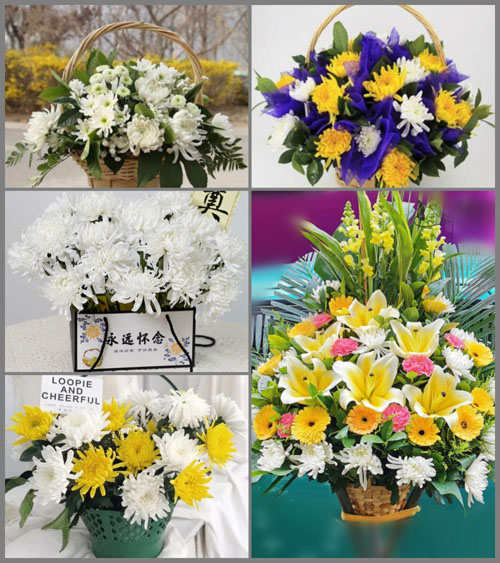安徽芜湖市无为县无城镇圣嘴村白事提篮配送